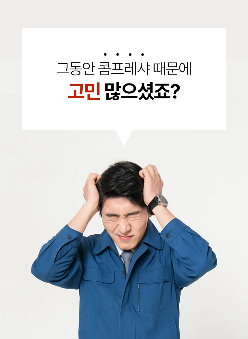 DC999 제품 설명 이미지 1