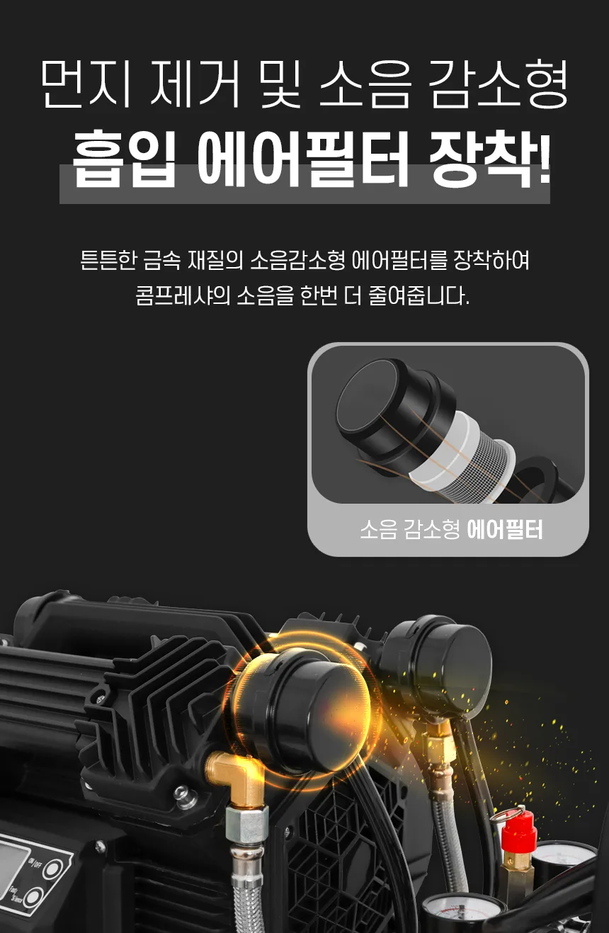 DC999 제품 설명 이미지 29