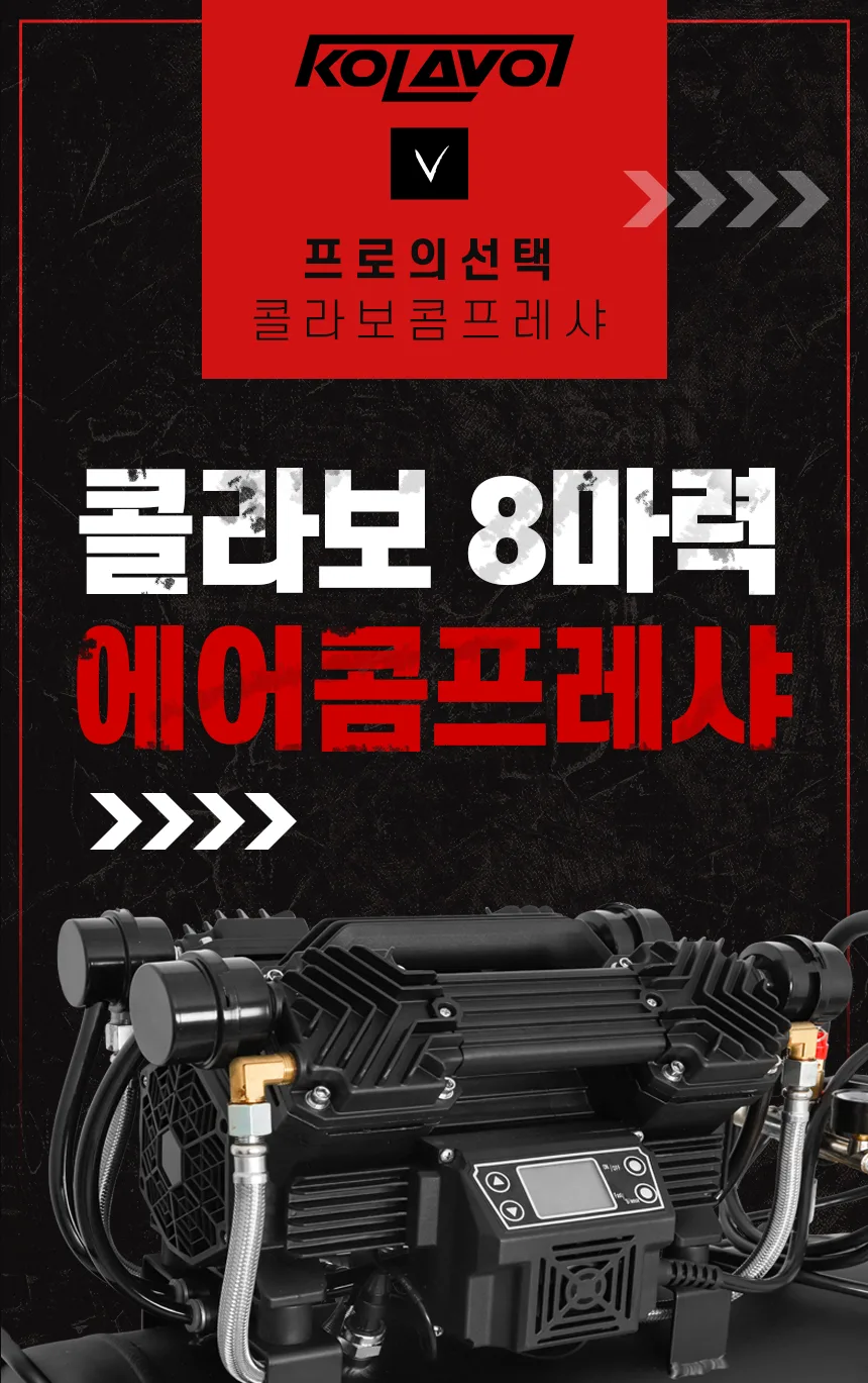 DC999 제품 설명 이미지 11